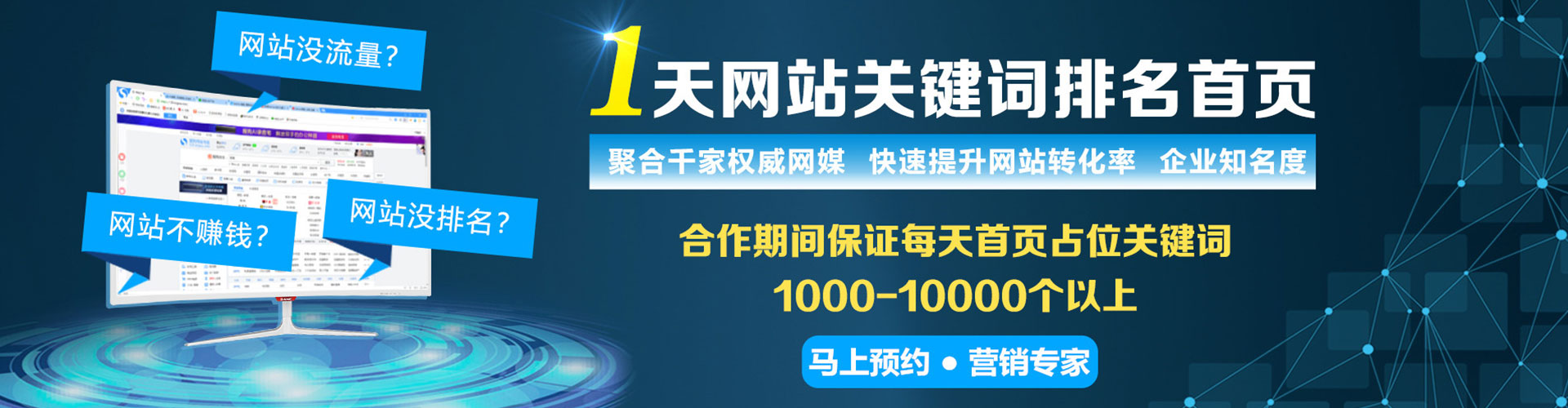 双塔渠道开户返点