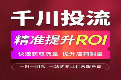 案例解析：如何用百度推广精准获客